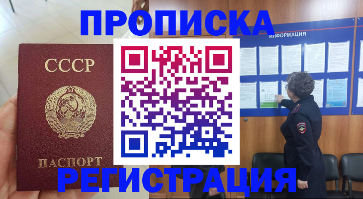 форма 3 в Тамбове